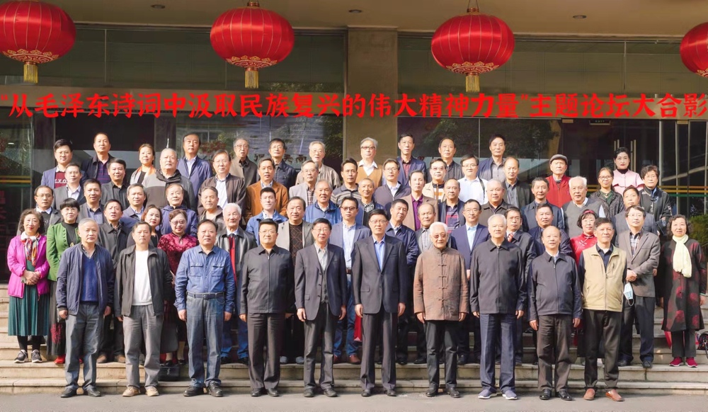 微信图片_20211105120159.jpg
