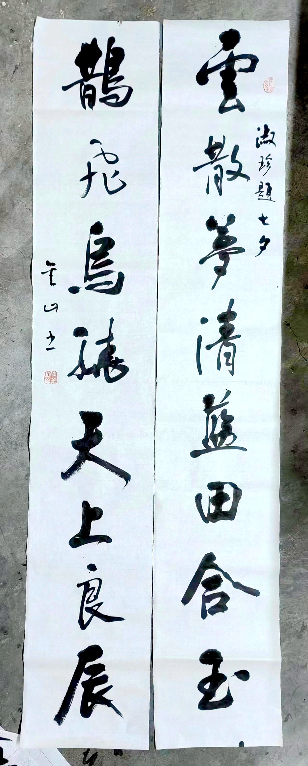 微信图片_20220804104802.jpg