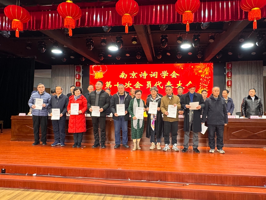 微信图片_20260113231814_1133_62.jpg