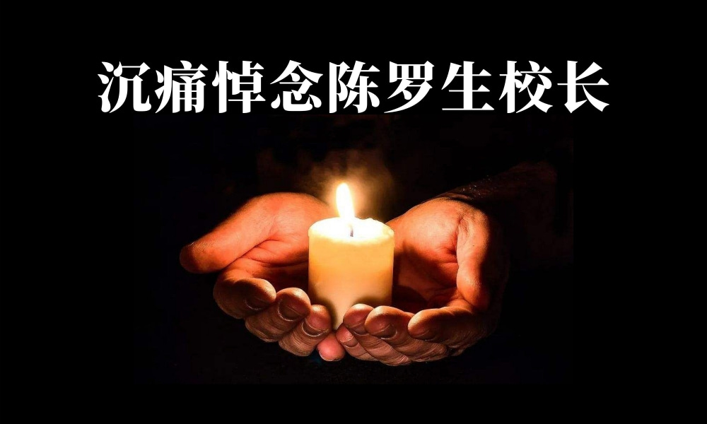 [副本][副本]中国风小年祝福词云公众号小图.jpg