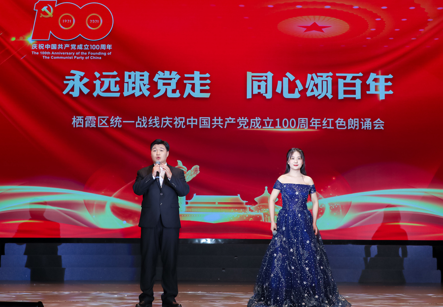 微信图片_20210710170359.jpg