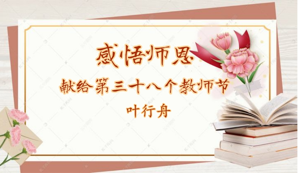 [副本][副本][副本]未命名 (1).jpg
