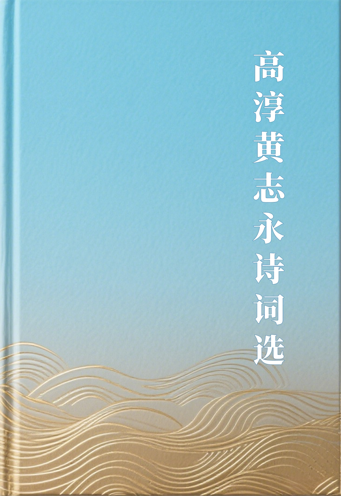未命名.jpg
