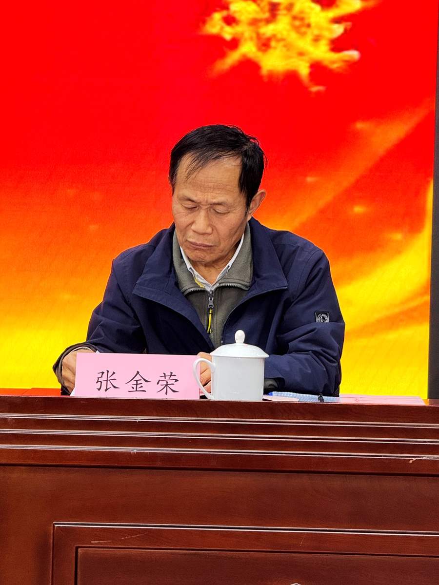 微信图片_20260113231749_1120_62.jpg