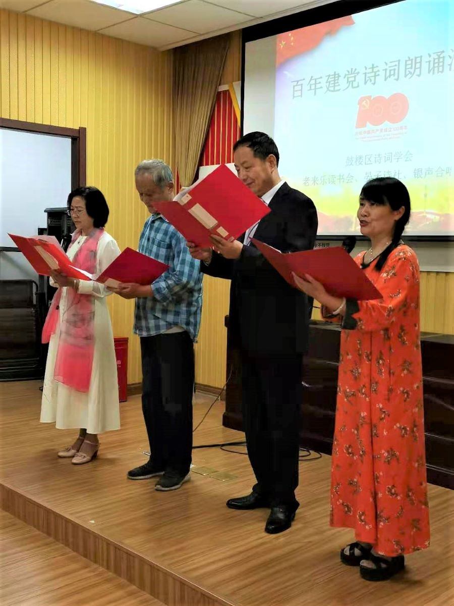 微信图片_20210526132149.jpg