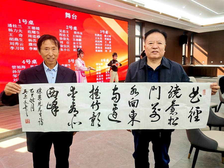 微信图片_20251106112631_67_1168.jpg