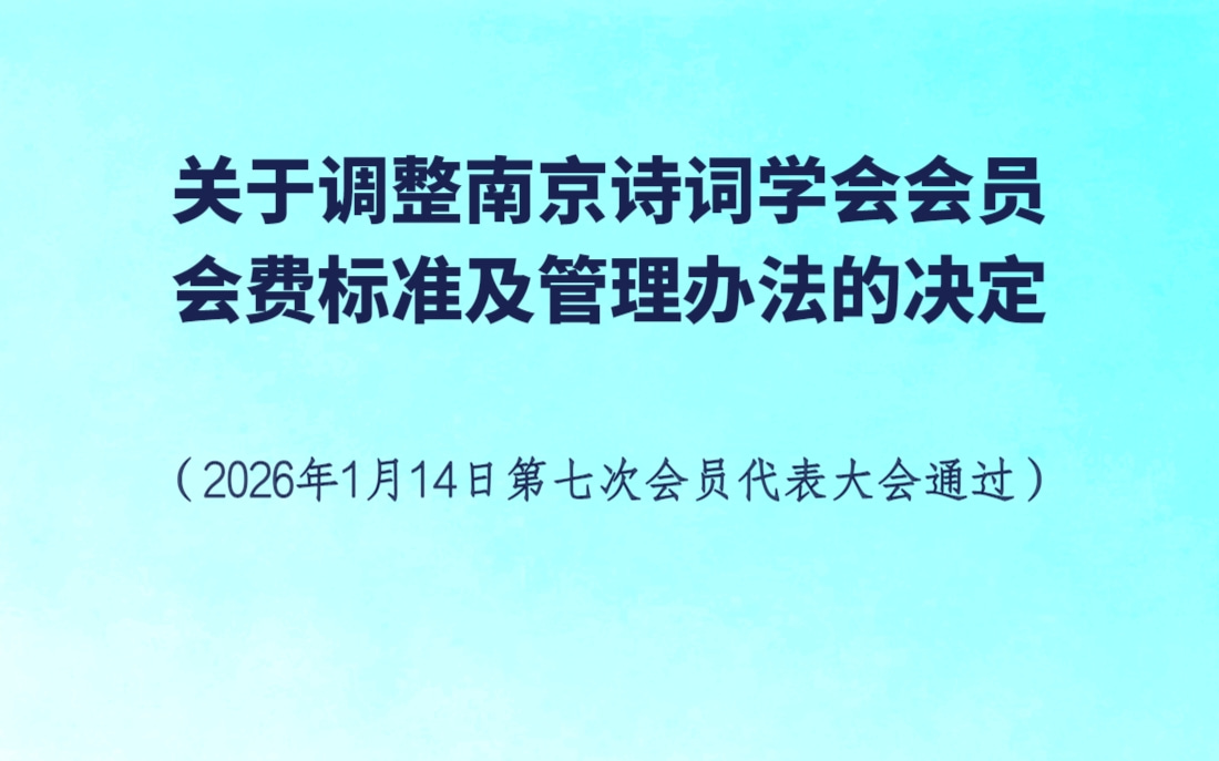 未命名 (2).jpg