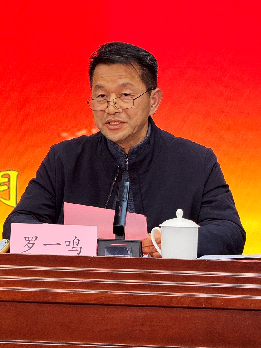 微信图片_20260113231759_1124_62.jpg