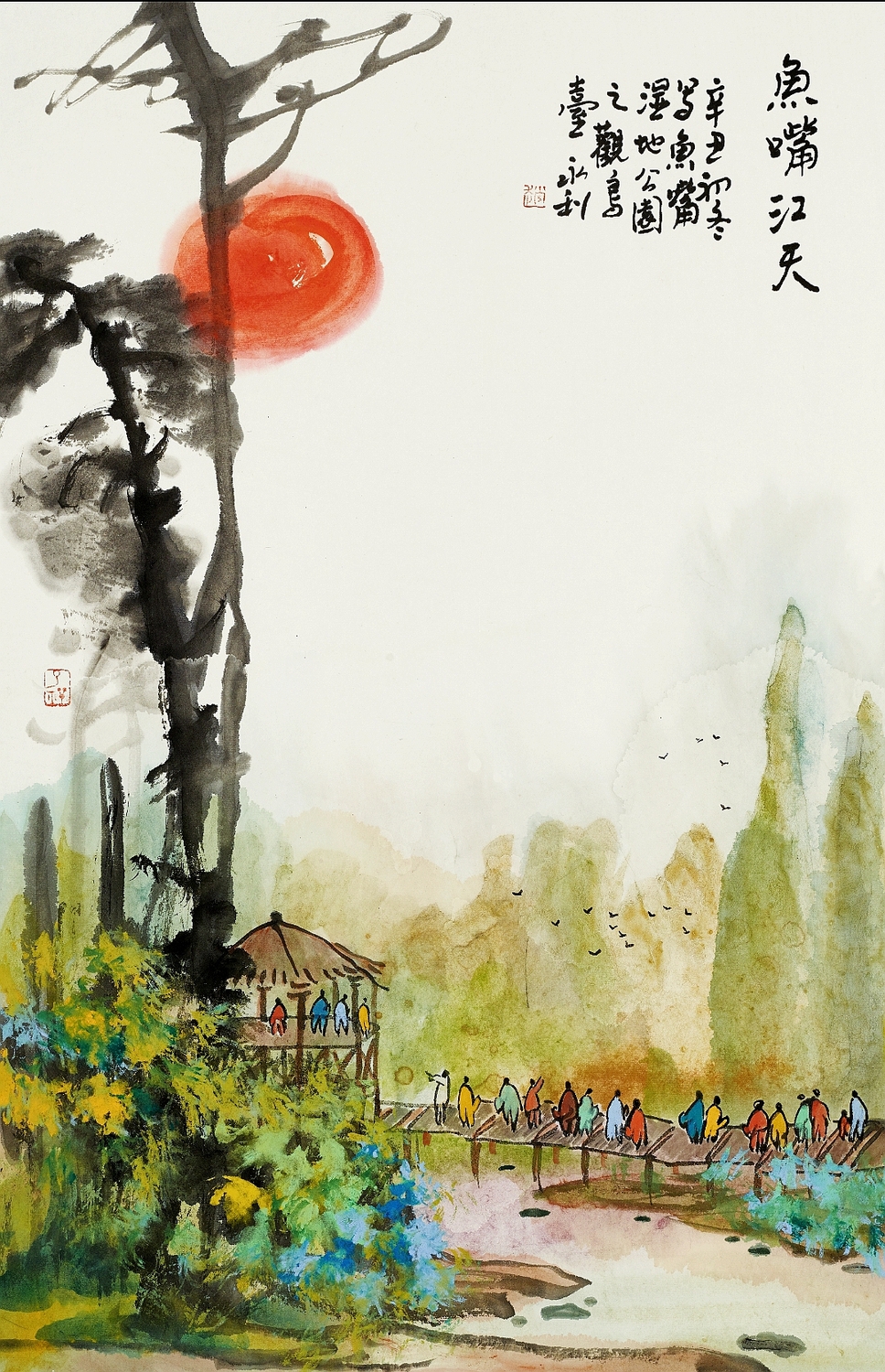 微信图片_20220725204139.jpg