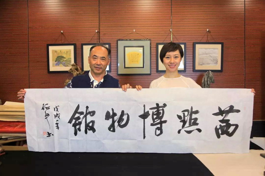 微信图片_20230623203716.jpg