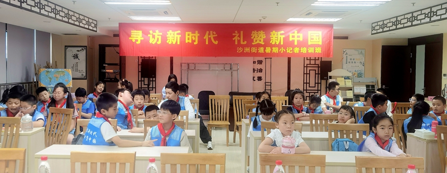 微信图片_20240730213206.jpg