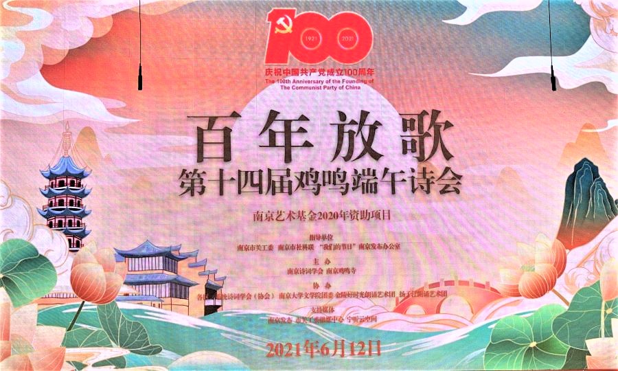 微信图片_20210613095952.jpg