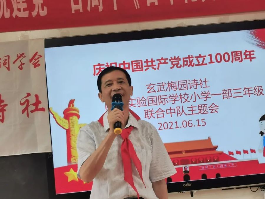 微信图片_20210617211355.jpg