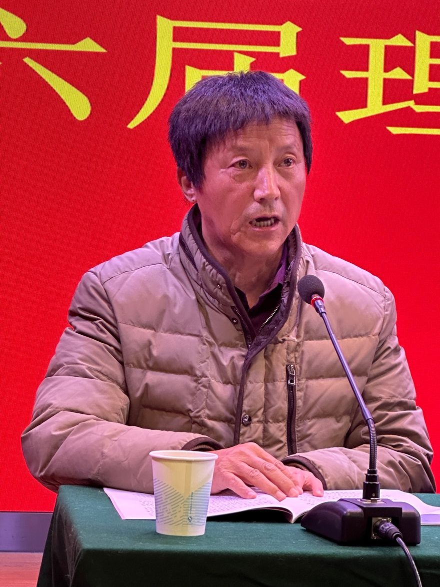 微信图片_20250125095120.jpg