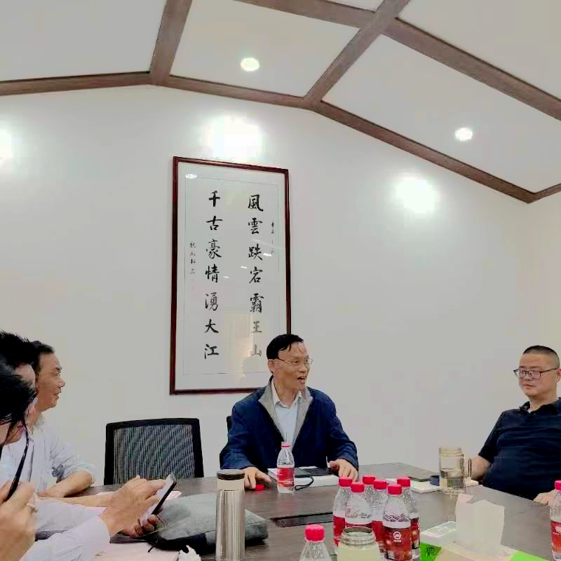 微信图片_20220521083028.jpg