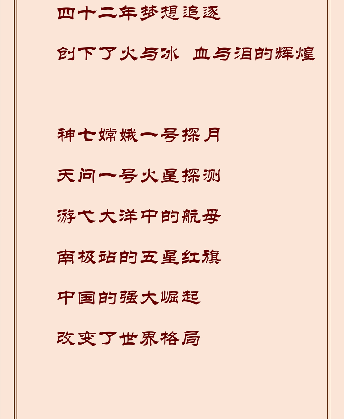 南方的风_9_副本.jpg