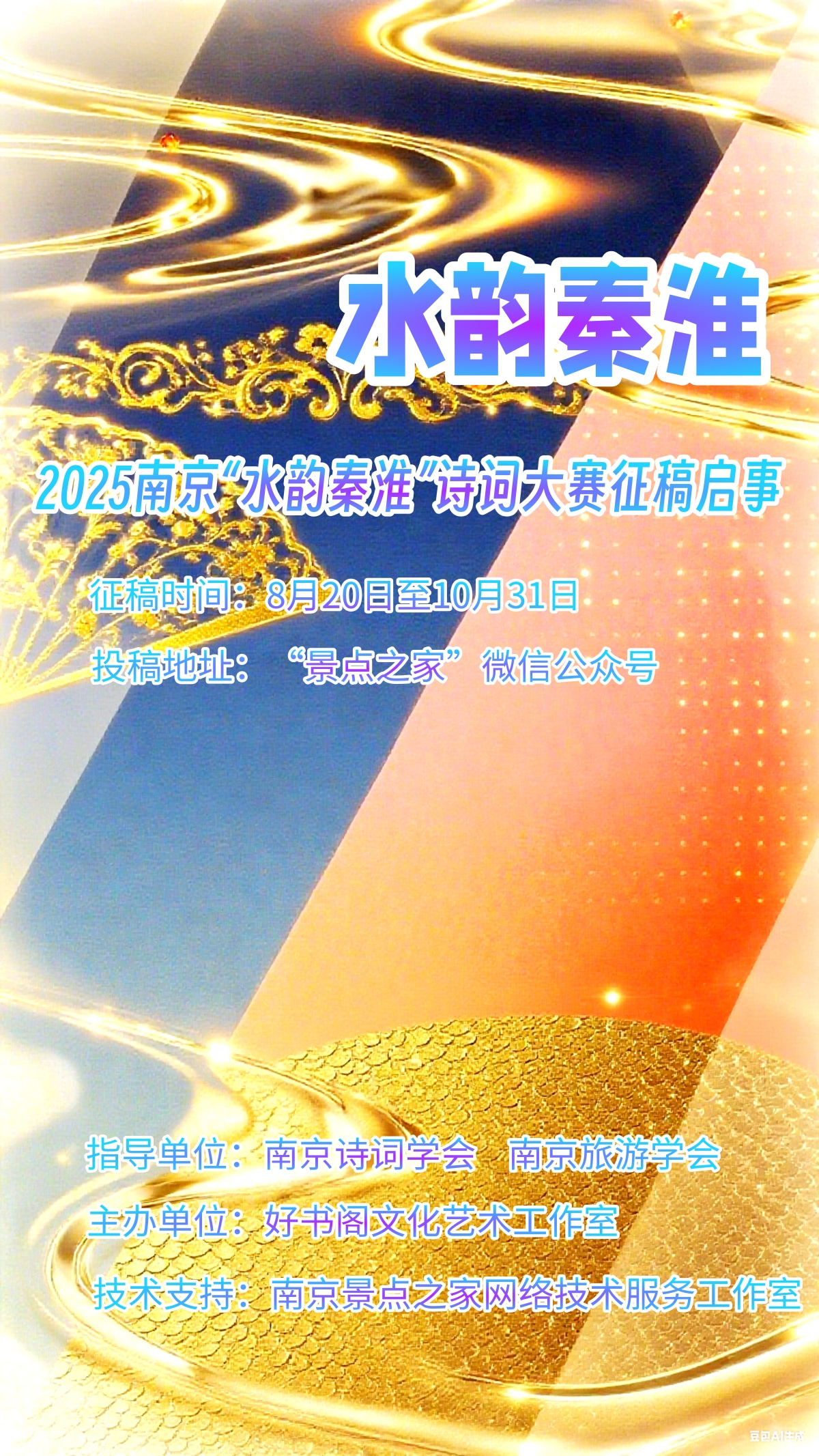 未命名 (2).jpg
