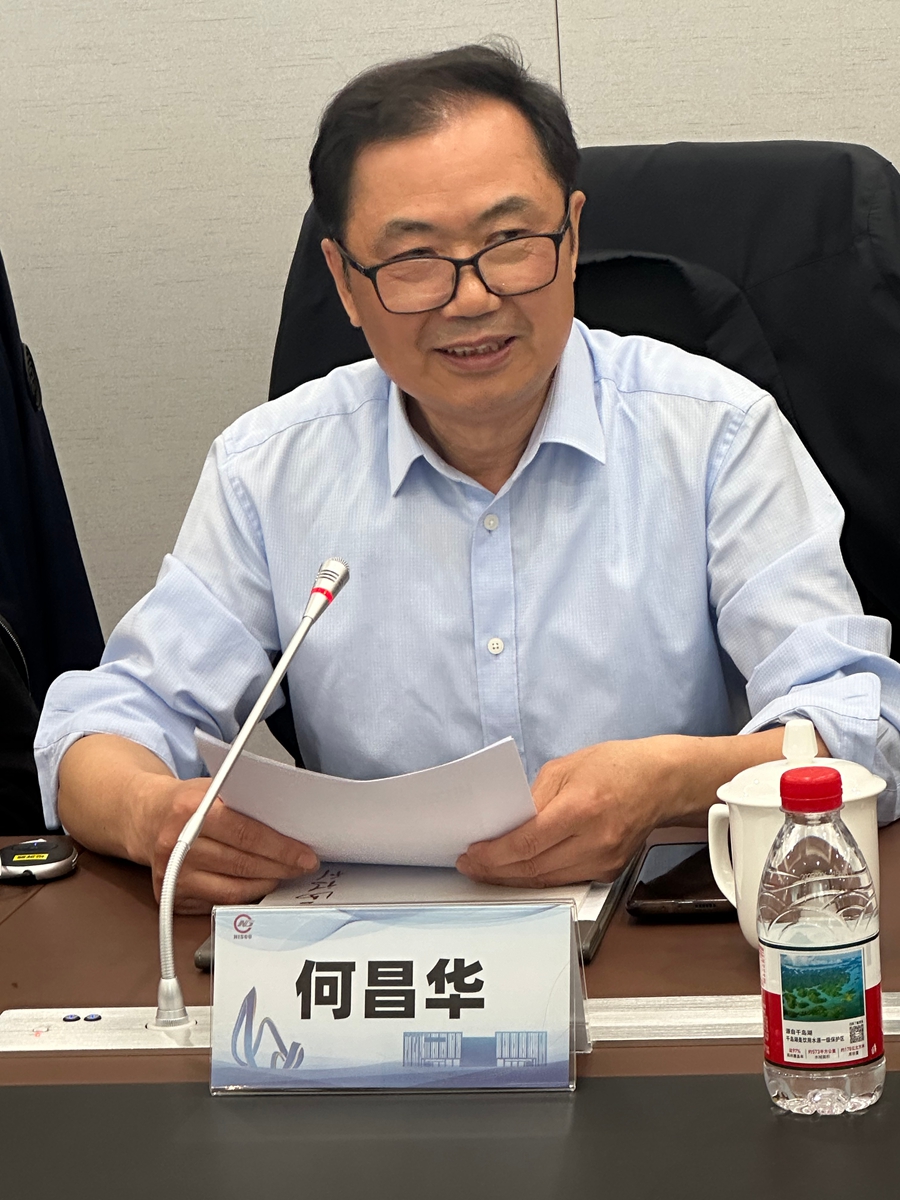 微信图片_20250411202222.jpg