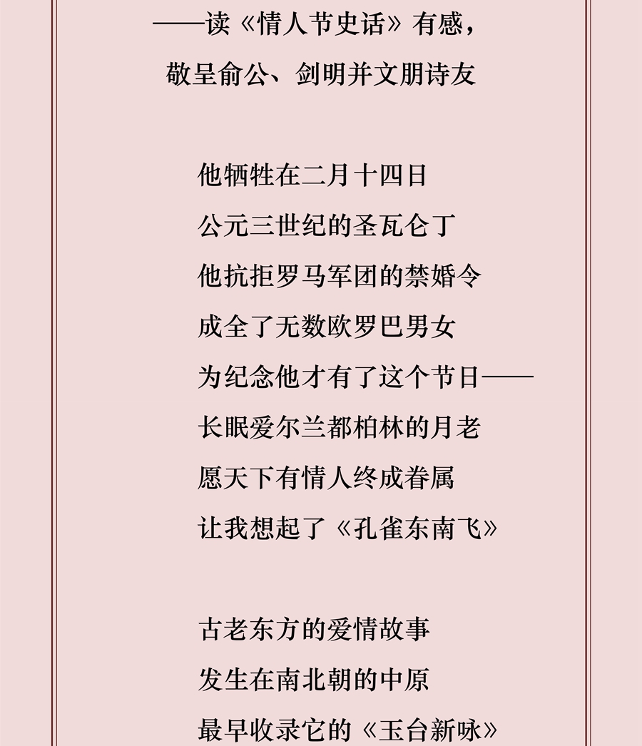 三叶唱1_2_副本.jpg