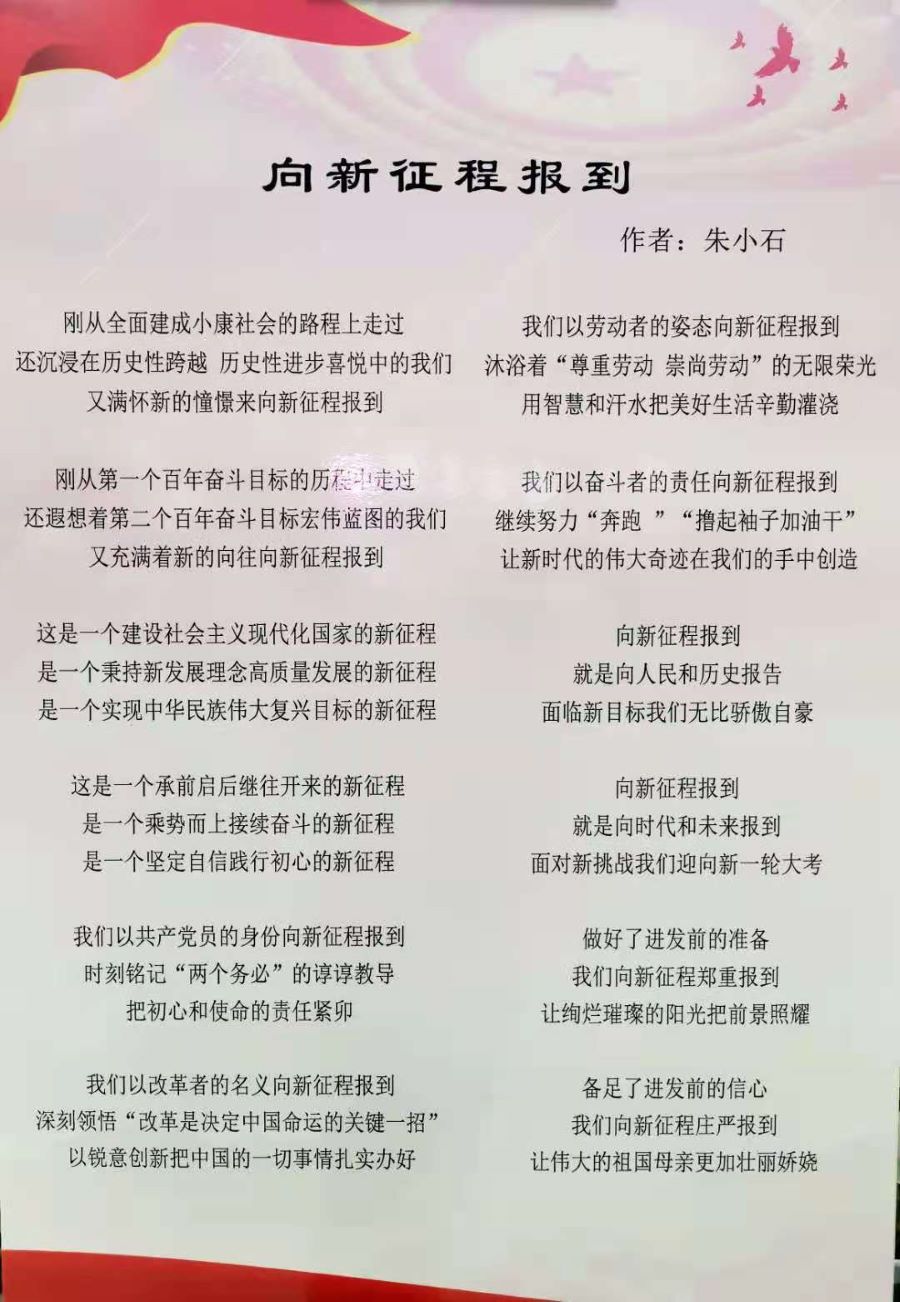 微信图片_20210510112533.jpg