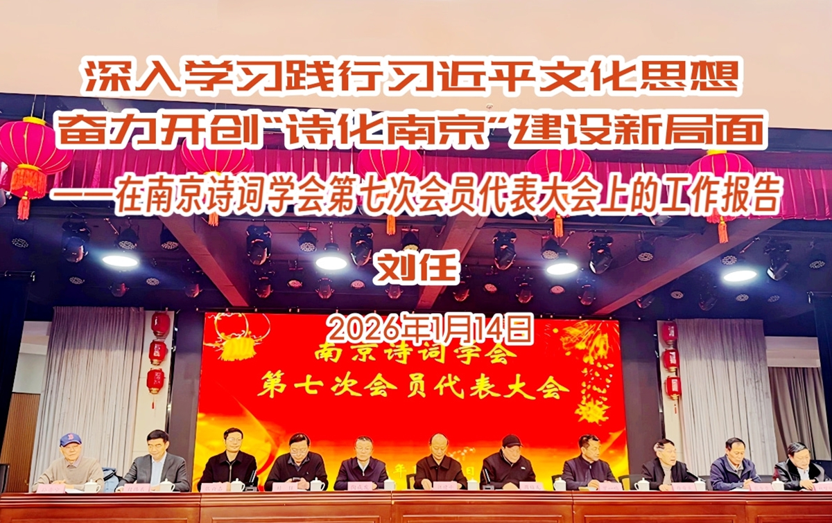 工作报告 (3).jpg