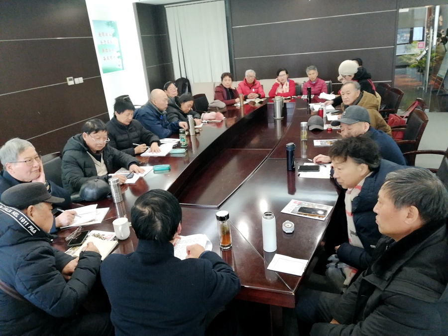 微信图片_20240227175046.jpg