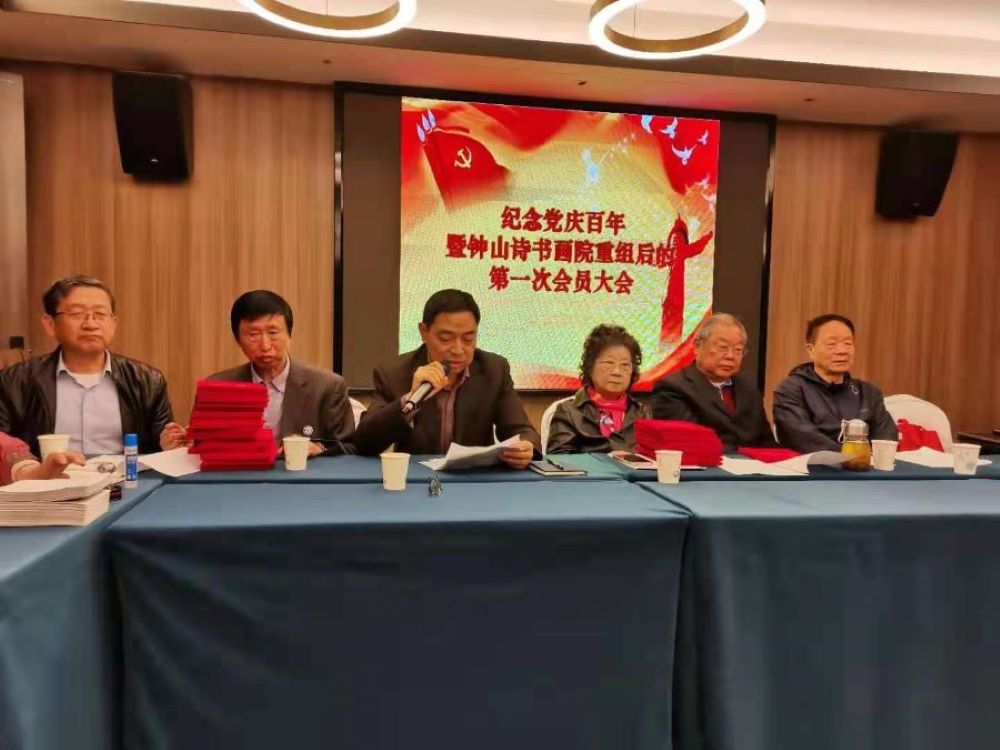微信图片_20210419141122.jpg