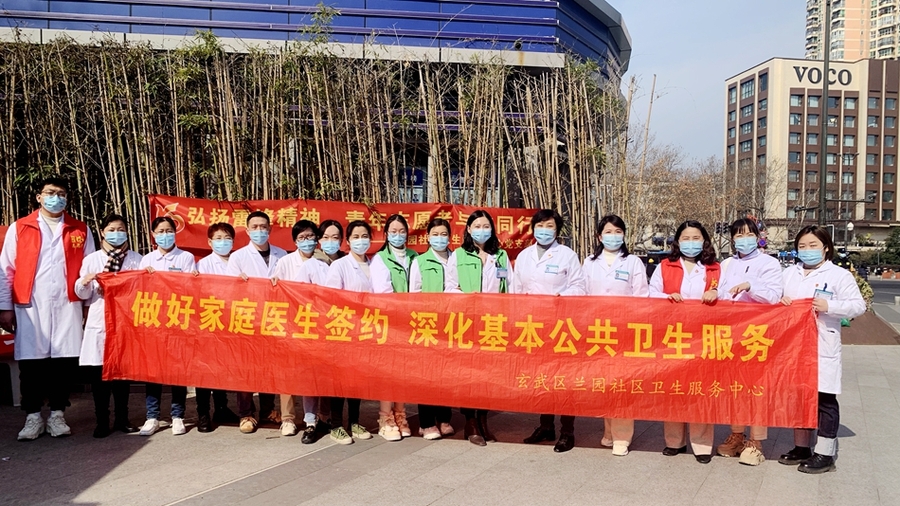 微信图片_20230504204339.jpg