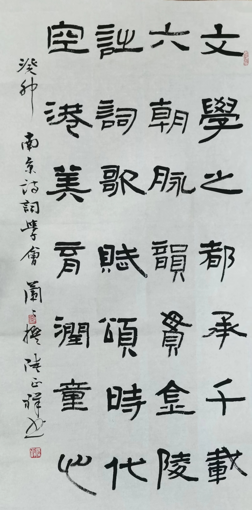 微信图片_20230618111026.jpg
