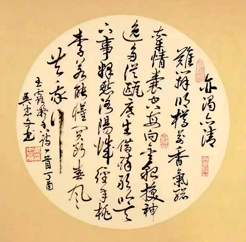微信图片_20220818162513.jpg