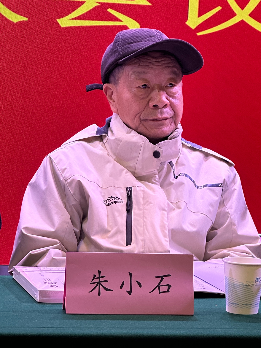 微信图片_20250125094956.jpg