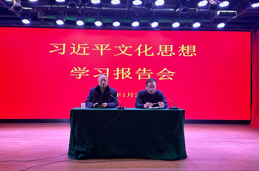 微信图片_20250125095440.jpg