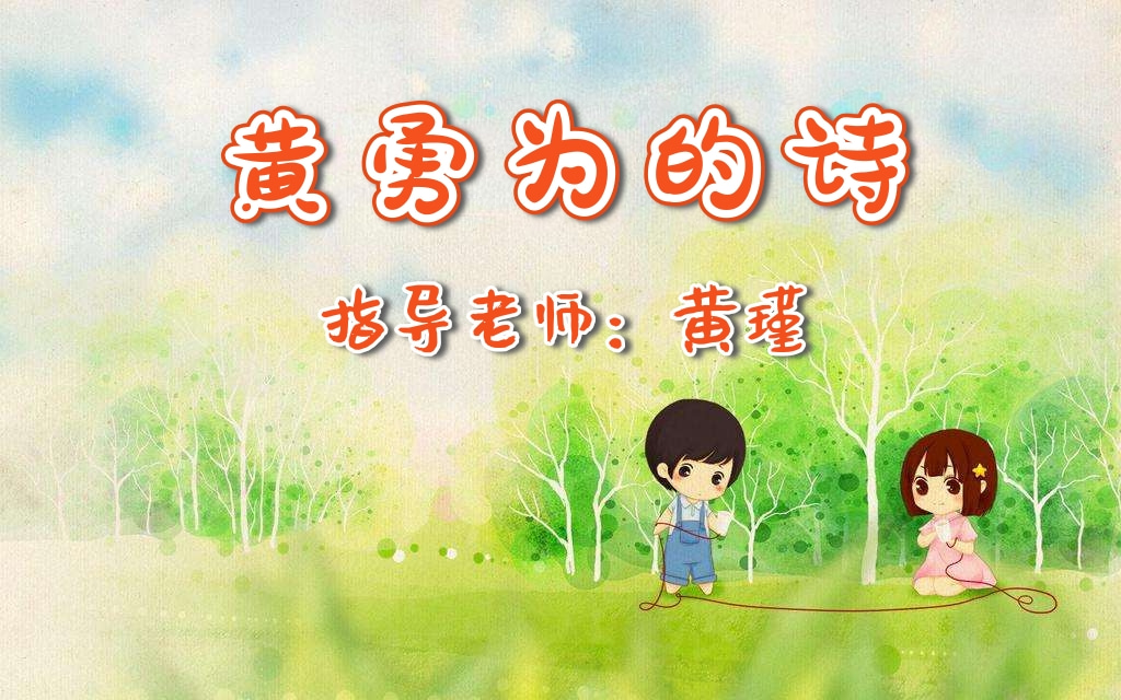 未命名 (1).jpg