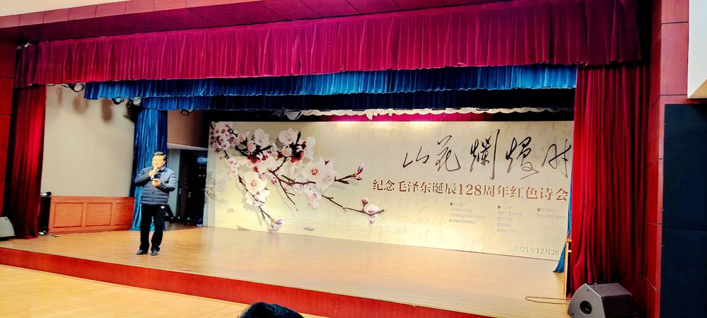 微信图片_20211226203247.jpg