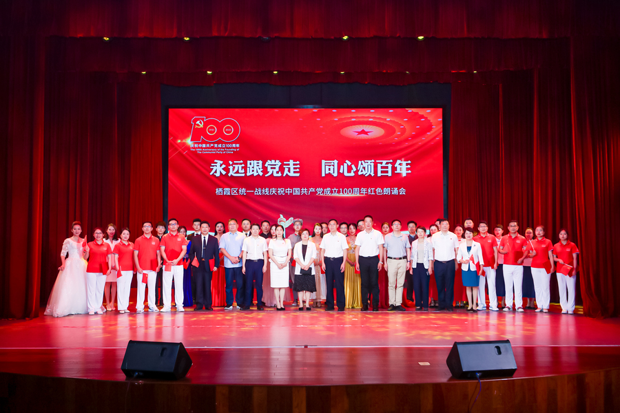 微信图片_20210710170247.jpg