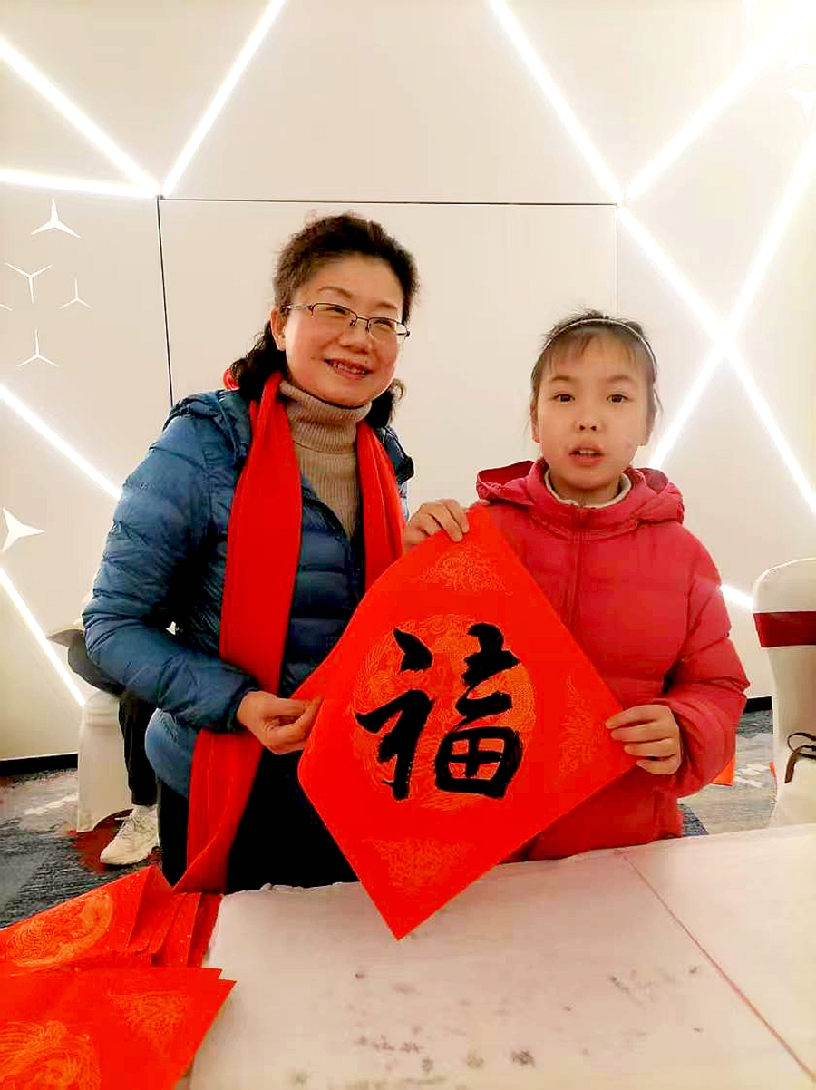 微信图片_20250118185108.jpg