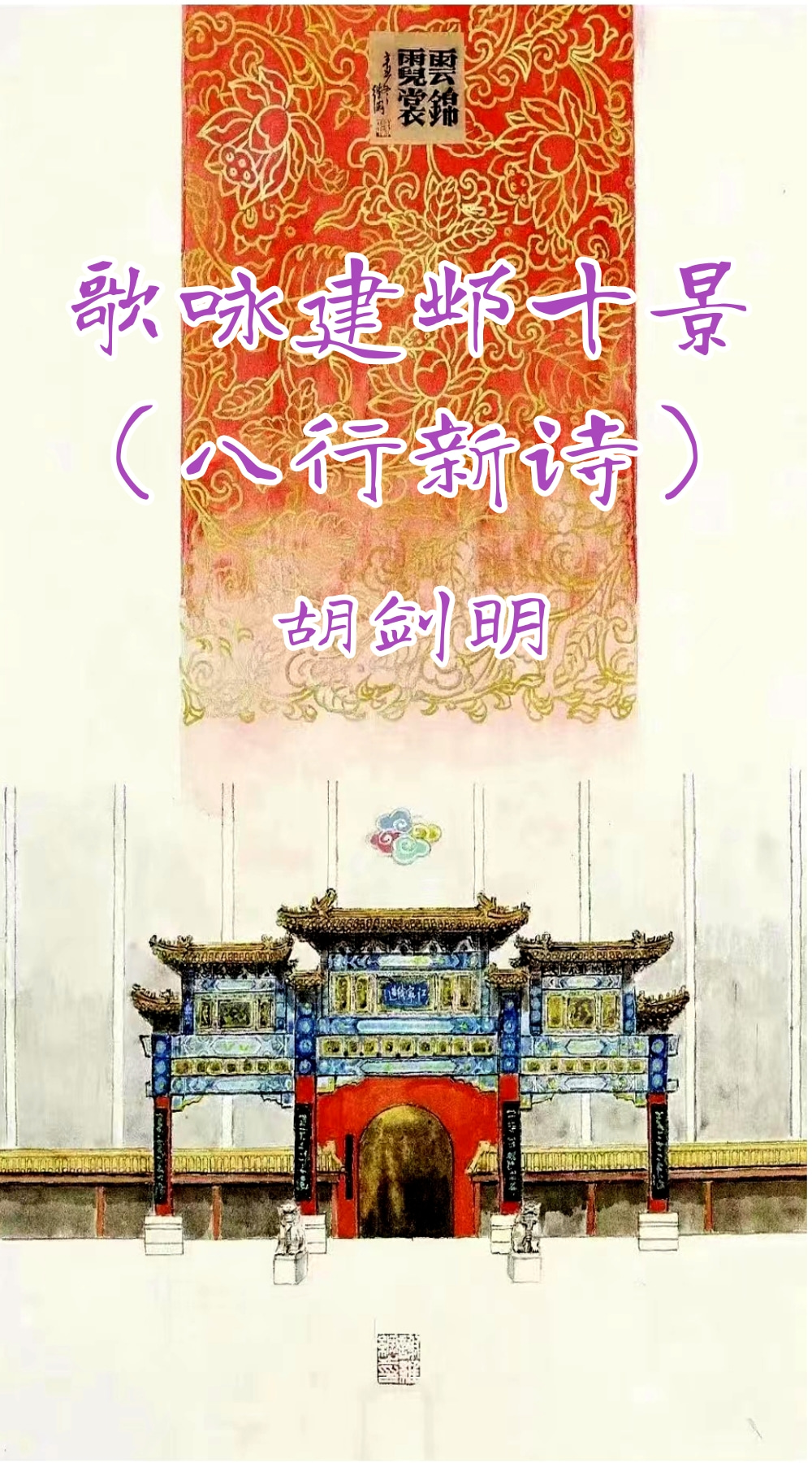 [副本][副本]未命名.jpg