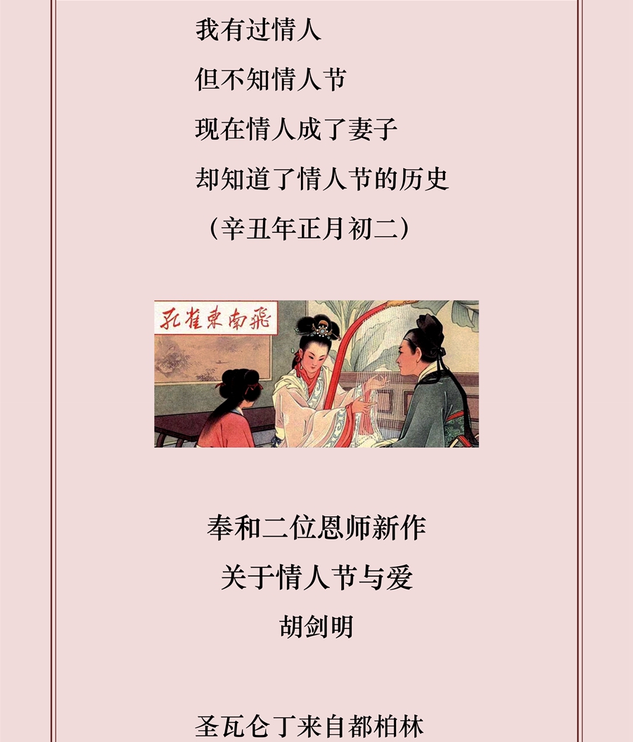 三叶唱1_5_副本.jpg