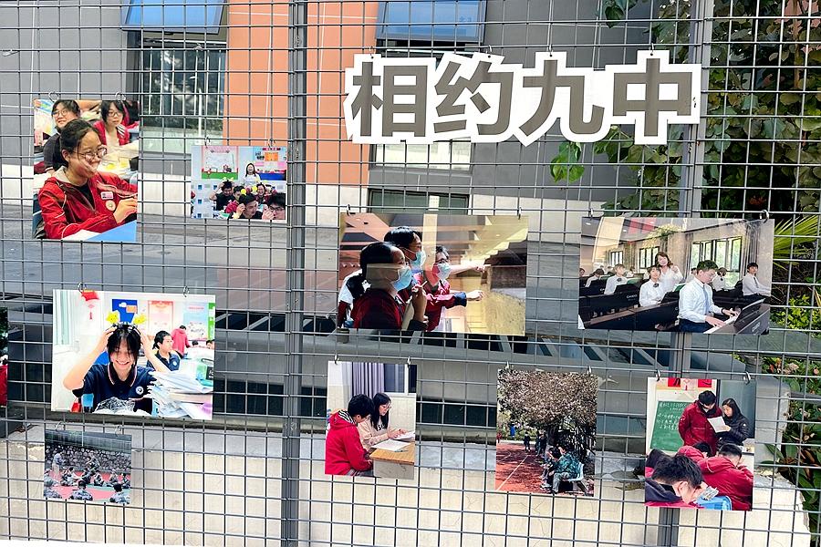 微信图片_20250912164342_435_62.jpg