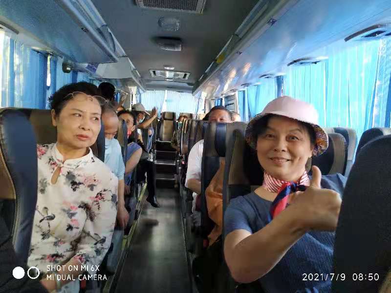 微信图片_20210709172545.jpg