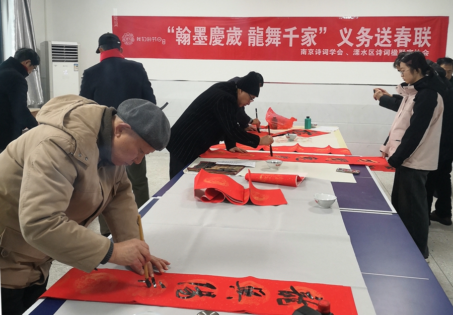 微信图片_20240204214355.jpg