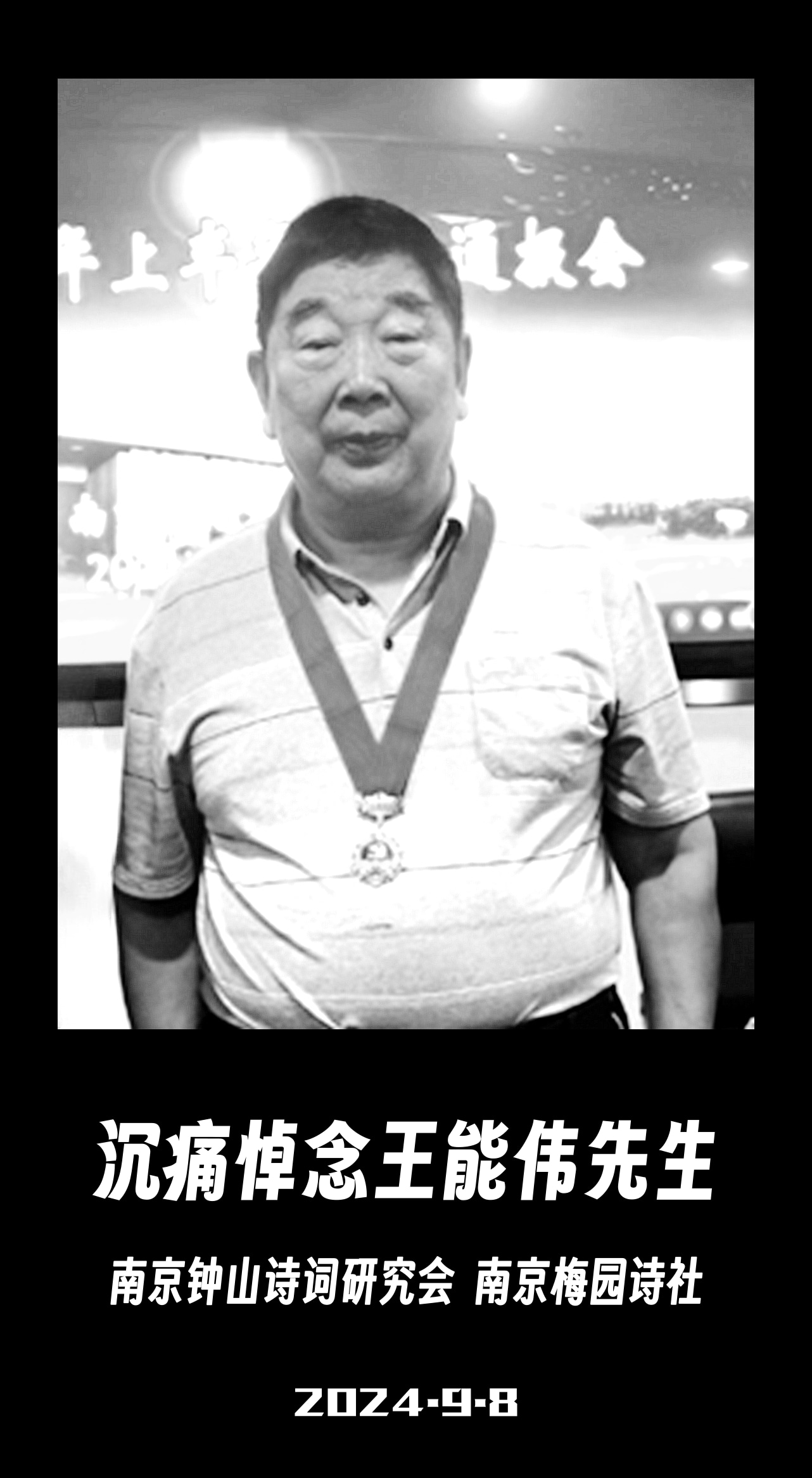 未命名 (2).jpg