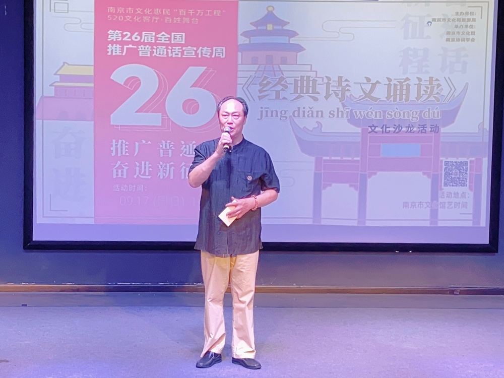 微信图片_20230918124249.jpg