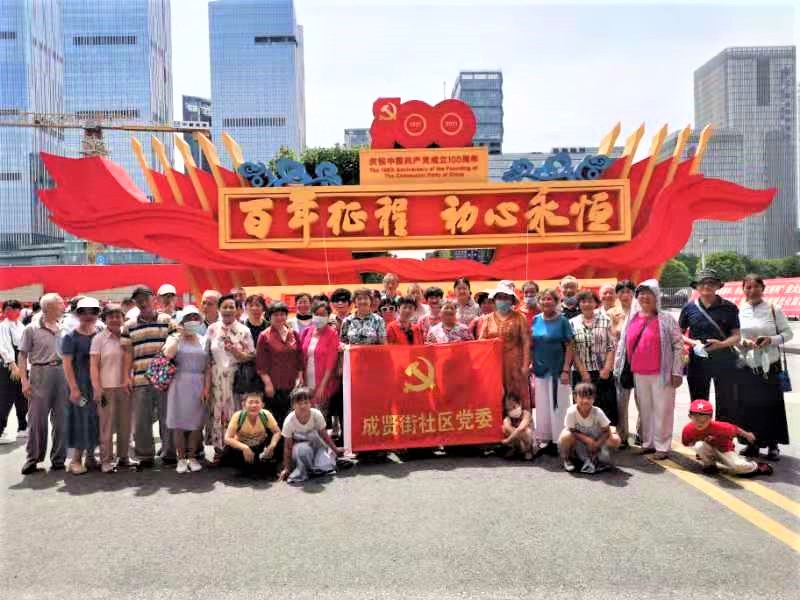 微信图片_20210709172555.jpg