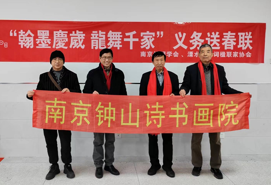 微信图片_20240204214319.jpg
