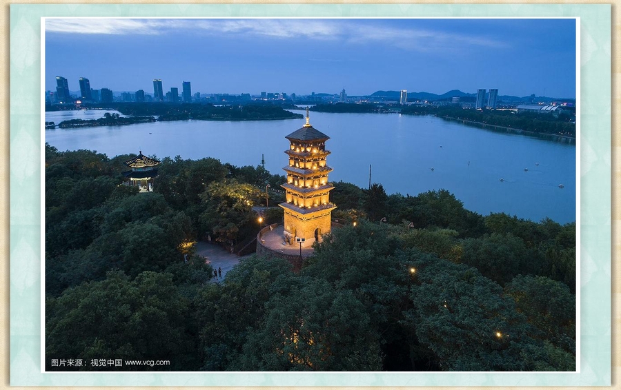6九华朝晖.jpg