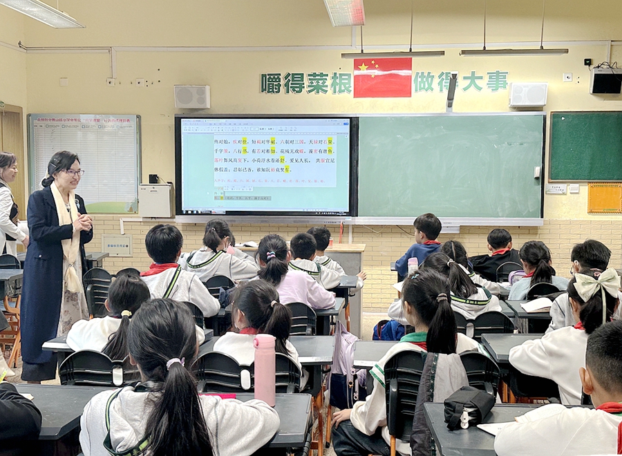 微信图片_20241026112032.jpg