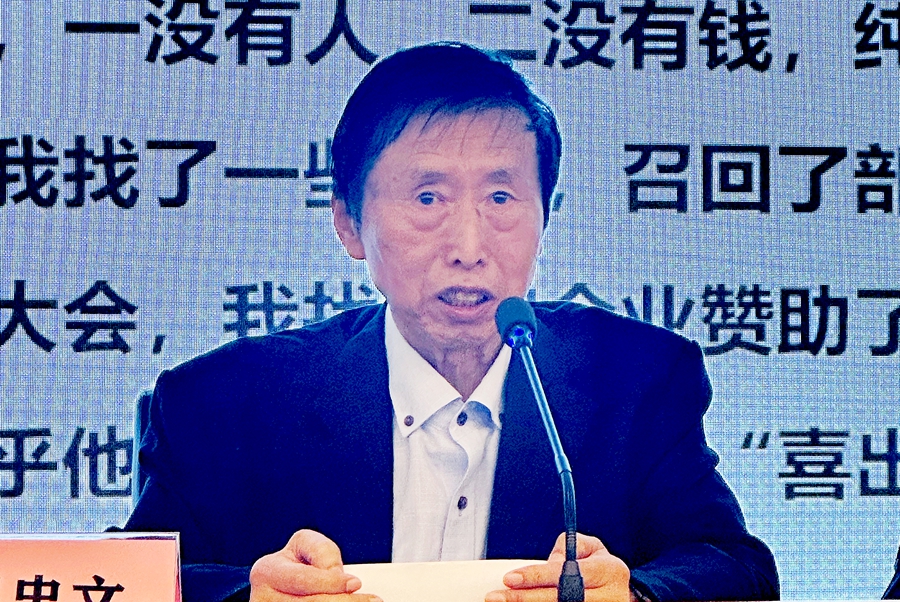 微信图片_20251106140020_848_62.jpg