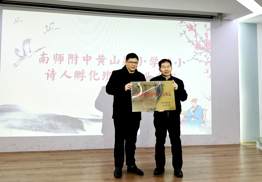 微信图片_20241221123650.jpg
