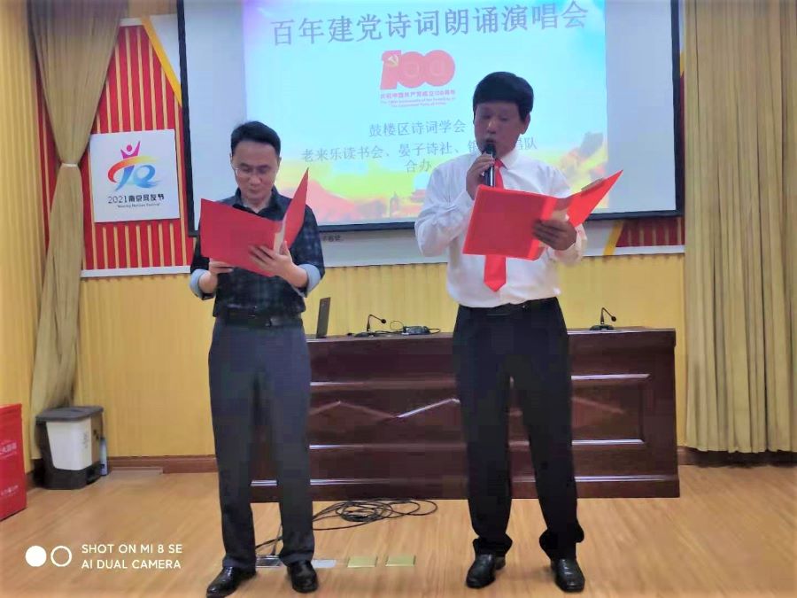 微信图片_20210526132140.jpg